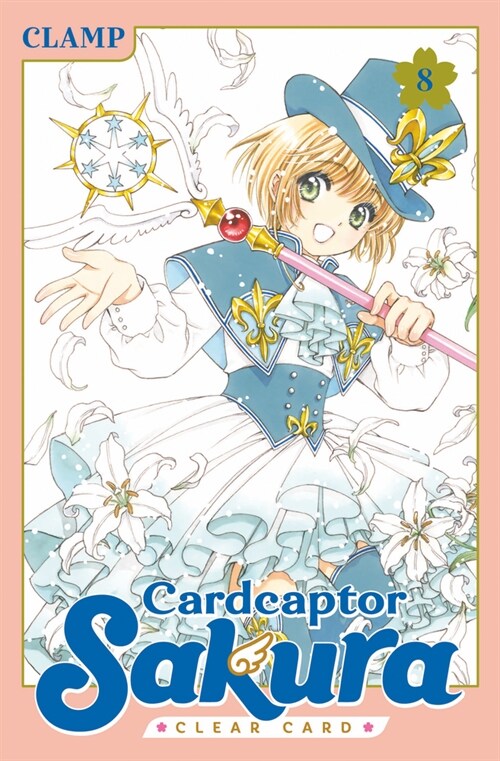 Cardcaptor Sakura: Clear Card 8 (Paperback)