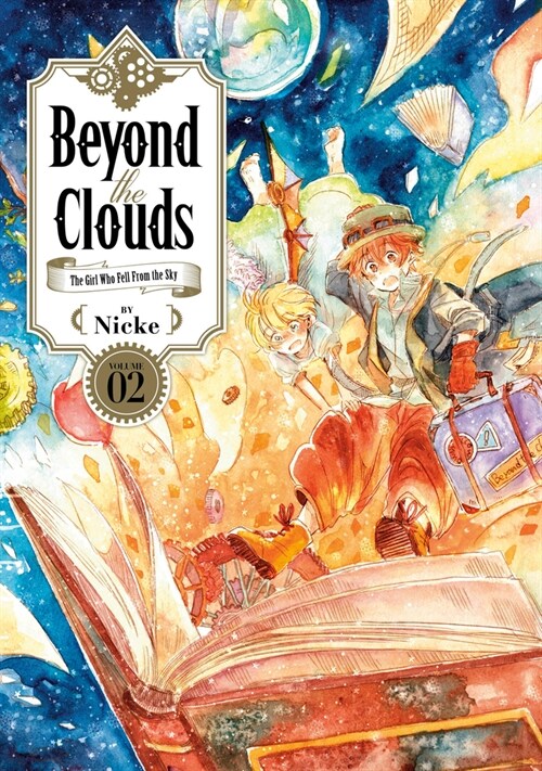 [중고] Beyond the Clouds 2 (Paperback)