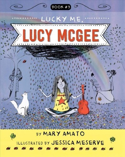 Lucky Me, Lucy Mcgee (Hardcover)