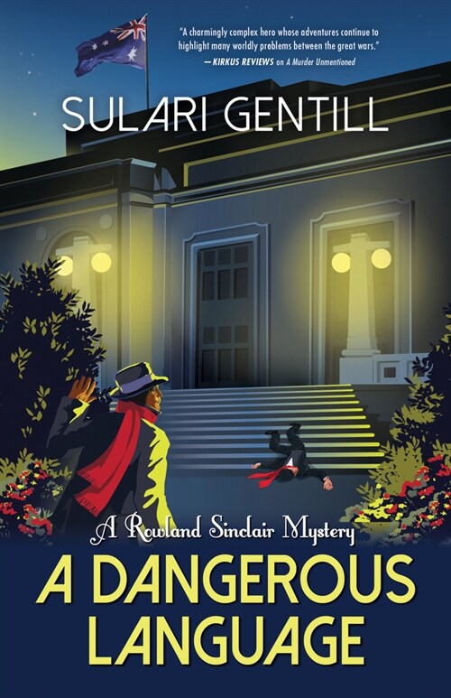 A Dangerous Language (Hardcover)