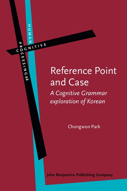Reference Point and Case (Hardcover)