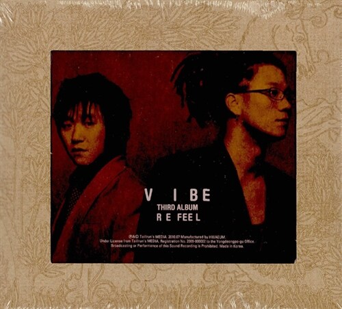 Vibe (바이브) 3집 - Re-Feel (재발매)