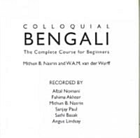 Colloquial Bengali (CD-Audio)