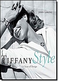 Tiffany Style: 170 Years of Design (Hardcover)