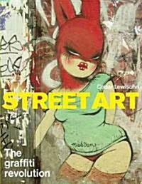 [중고] Street Art (Hardcover)