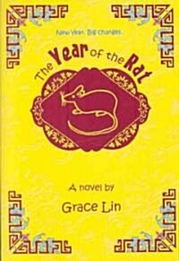 [중고] The Year of the Rat (Paperback)
