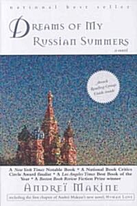 Dreams of My Russian Summers (Paperback)