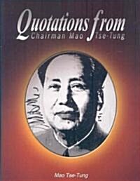 Quotations from Chairman Mao Tse-Tung (Paperback)