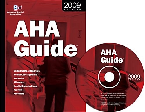 Aha Guide to the Health Care Field 2009 Edition (Paperback, CD-ROM, 1st)