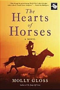 [중고] The Hearts of Horses (Paperback, Reprint)