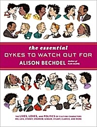 The Essential Dykes to Watch Out for (Hardcover)