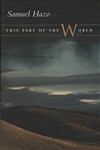 This Part of the World (Hardcover)