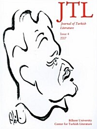 Journal of Turkish Literature: Issue 4 2007 (Paperback, 4)