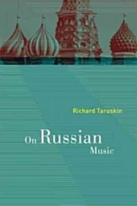 On Russian Music (Hardcover)