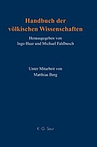 Handbuch der v?kischen Wissenschaften (Hardcover, Vols. Approx. 1)
