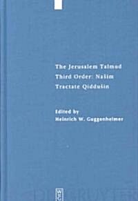 Tractate Qiddusin (Hardcover)