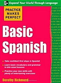 [중고] Practice Makes Perfect Basic Spanish (Paperback)