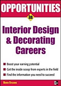 [중고] Opportunities in Interior Design and Decorating Careers (Paperback, 3rd, Revised)