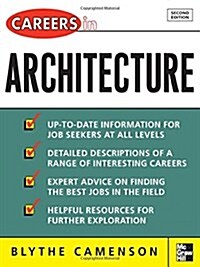 Careers in Architecture (Paperback, 2, Revised)