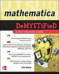Mathematica Demystified (Paperback)