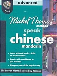 Michel Thomas Method Speak Chinese Mandarin (Compact Disc, Booklet)