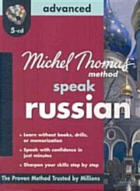 Michel Thomas Method Speak Russian (Compact Disc, Paperback)