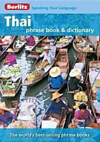 Thai Phrase Book & Dictionary (Paperback, Bilingual)