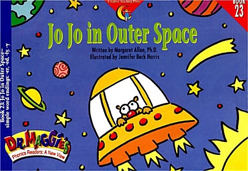 [중고] Jo Jo in Outer Space (Paperback)