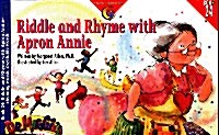 [중고] Riddle and Rhyme With Apron Annie (Paperback)