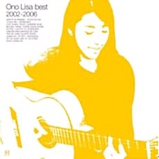 [중고] Lisa Ono - Lisa Ono Best 2002-2006