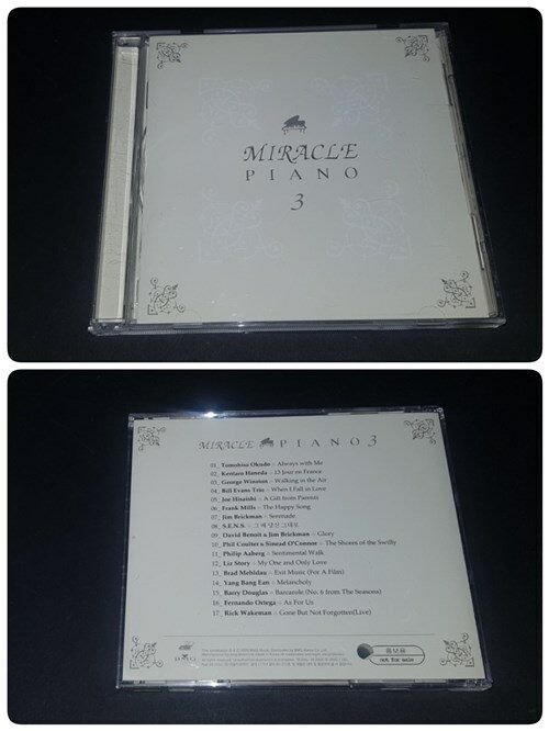 [중고] Miracle Piano 3