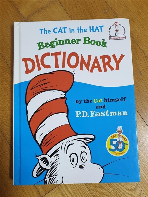 [중고] The Cat in the Hat Beginner Book Dictionary (Hardcover)