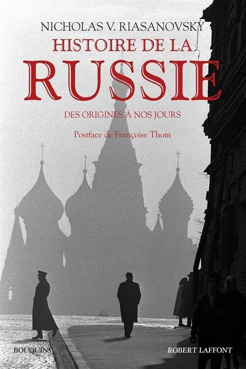 Histoire de la Russie : Des origines a nos jours (Paperback)