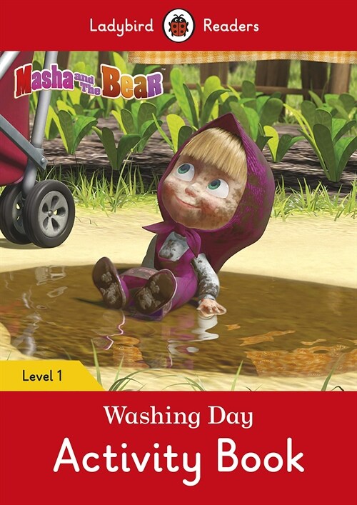 Masha and the Bear: Washing Day Activity Book - Ladybird Readers Level 1 (Paperback)