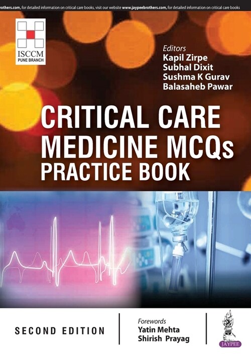 CRITICAL CARE MEDICINE MCQS 2ND ED 427 (Paperback)