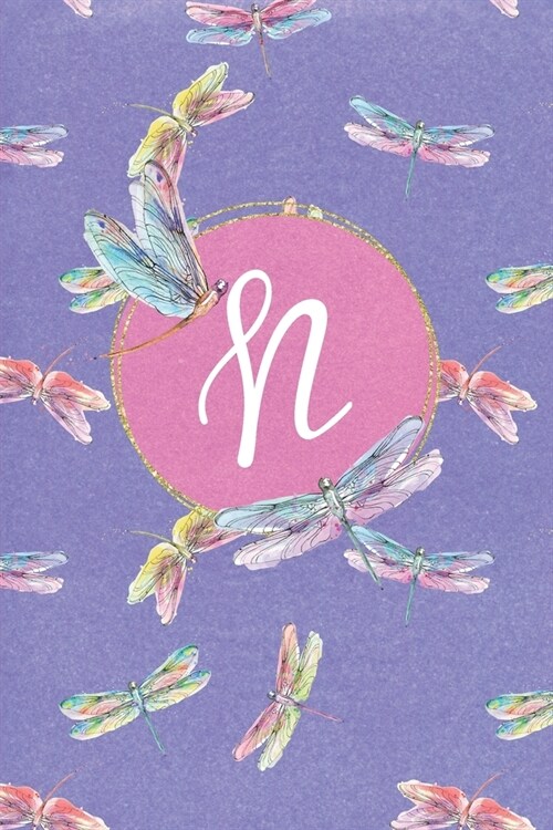N: Dragonfly Journal, personalized monogram initial N blank lined notebook - Decorated interior pages with dragonflies (Paperback)