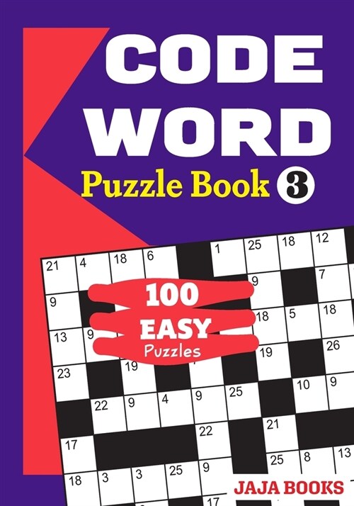 CODE WORD Puzzle Book 3 (Paperback)