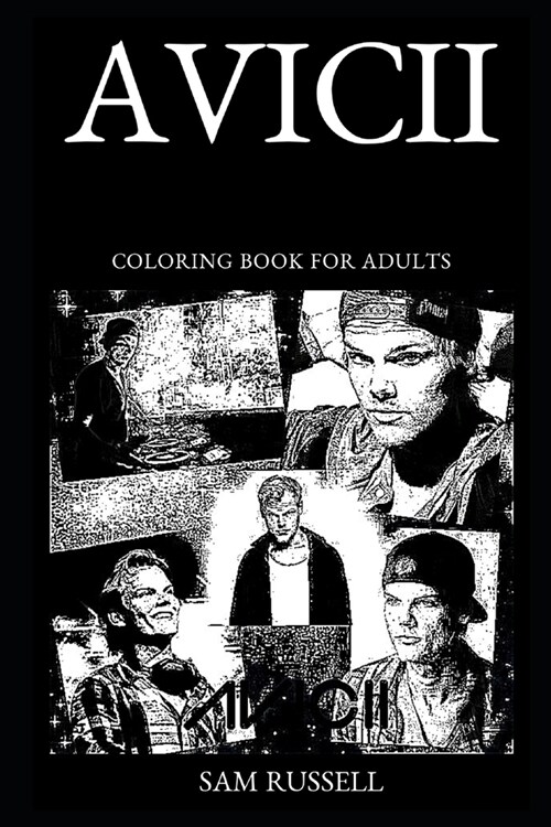 Avicii Coloring Book for Adults (Paperback)