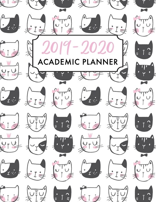 Academic Planner 2019-2020: Academic Year July 2019 - June 2020, 7 Subject Weekly Student Planner + Monthly Calendars & Goals Section, Homework Pl (Paperback)