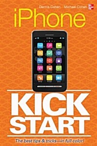 IPhone 5 Kickstart (Paperback)