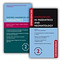 Oxford Handbook of Paediatrics and Emergencies in Paediatrics and Neonatology Pack (Paperback, 2 Revised edition)