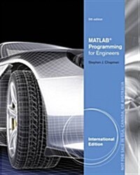 MATLAB Programming for Engineers (Paperback)