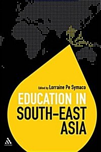Education in South-East Asia (Hardcover)