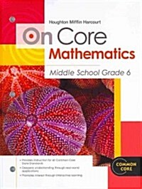 On Core Mathematics (Paperback, CSM, PCK, PA)