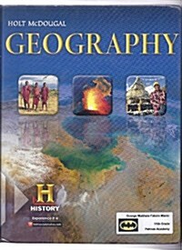[중고] Geography: Student Edition 2012 (Hardcover)