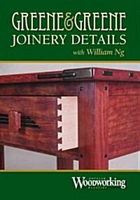 Greene & Greene Joinery Details (DVD)