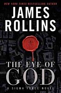 [중고] The Eye of God (Hardcover)