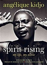 [중고] Spirit Rising: My Life, My Music (Hardcover)