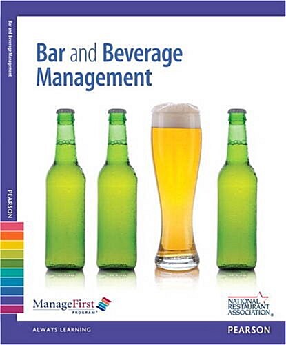 Bar & Beverage Management with Answer Sheet and Exam Prep -- Access Card Package (Paperback)