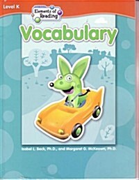 [중고] Elements of Reading Vocabulary, Level K (Paperback)